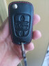 维诺亚 北京现代新悦动钥匙包11-18款全新IX35钥匙套菲斯塔ix25汽车遥控器锁匙保护壳腰挂扣 G款折叠2键 黑皮 实拍图