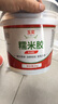 玉奕 糯米胶墙纸基膜套装贴墙纸胶水壁纸修补胶墙布修复胶糯米胶水 2kg免调型糯米胶+1kg渗透型基膜 实拍图