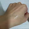透真羊胎素护肤品水乳套装 抗皱淡纹 提拉紧致 补水保湿提亮化妆品 实拍图