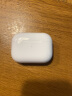 Apple/苹果 AirPods Pro (第二代) 搭配MagSafe充电盒 (USB-C) 苹果耳机 蓝牙耳机 适用iPhone/iPad/Mac 晒单实拍图