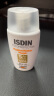 怡思丁（ISDIN）第三代水感防晒霜隔离12ml SPF50+ 通勤高倍防晒乳护肤清爽控油 实拍图