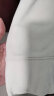无印良品（MUJI）男女通用 紧密编织 毛圈棉 拉链连帽衫 男式女式无性别 ABI05A1A 原色 S-M (165/88A) 晒单实拍图