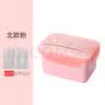 芮家德自热饭盒不插电发热包专用加热饭盒户外野营学生上班族自热米饭便当盒304不锈钢保温分格饭盒蒸煮 北欧粉【配3包80g发热包】 实拍图