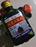 京南一品酒北京二锅头 清香型 52度 散装泡酒 5升 大桶装 泡药酒 实拍图