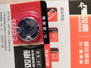 双鹿 SR621SW/364/SR60/AG1纽扣电池2粒装 适用于石英手表/天梭/swatch/浪琴等 2粒装 实拍图