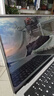 毕亚兹 苹果Macbook Pro14英寸2024/2023笔记本电脑防窥膜M4/M3屏幕磁吸隐私保护膜A3401/A2992/A2442 实拍图