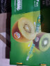 佳沛（zespri）新西兰阳光金奇异果22粒原箱 单果重约146-175g 水果 猕猴桃 实拍图