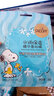 SNOOPY 史努比青少年护肤品套装 保湿补水改善干燥中学生水乳面霜青春期 清新礼盒装（洁面乳+水+乳 ) 实拍图