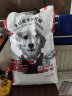 安诺安贝三重养护成犬狗粮15kg泰迪拉布拉多金毛鸡肉青蔬 晒单实拍图