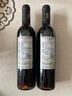 Sourceland西班牙原瓶进口雪莉酒加强型甜葡萄酒微醺晚安酒Sherry利口波特酒 1927佩德罗雪莉酒375ML（推荐） 实拍图
