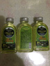 绿力 橄榄VE护肤甘油滋润保湿手足护手甘油全身护肤 120ml*1瓶 实拍图