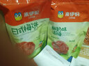 来伊份鲜奶味话梅 话梅干果脯果干梅子干蜜饯休闲零食 鲜奶味话梅108g 实拍图