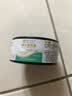德沃多花卉肥料生根液磷酸二氢钾硫酸亚铁多菌灵微生物菌剂俞伤膏 俞伤膏50g 实拍图