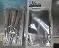 优家（UPLUS）化妆刷套装含刷包【奶茶咖啡8支】眼影刷腮红刷散粉刷化妆刷刷子 实拍图