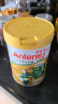 安怡（Anlene） 金装三合一高钙低脂配方奶粉 老年人奶粉800g*2罐 晒单实拍图