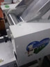甄樽 压面机商用面条机电动揉面一体机大型刀削面手擀面饺子皮馄饨皮挂面商用压面机 立式130型面条机【带2把刀】 实拍图