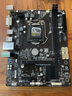 【2手95新】技嘉 华硕 微星B85 H81 Z97 1150针DDR3内存 台式机主板CPU四件套 技嘉B85M-D2V/D2V-SI   95新 实拍图
