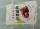 富爸爸拌黄瓜片150g*3连包 韩式小菜酱黄瓜脆瓜早餐咸菜下饭菜 实拍图