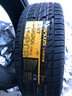 胎小强全新汽车轮胎 寸 245/45R20适配VV5宝马X3X4极光神行唐 实拍图