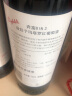 奔富（Penfolds）澳大利亚原瓶进口 bin系列设拉子赤霞珠干红葡萄酒750ml BIN2 整箱6支装 实拍图