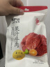 来伊份 果汁牛肉橙汁味88g 熟食手撕牛肉干办公室休闲零食 即食小吃 实拍图