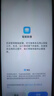 【白条免息】小米 红米 note9 Pro 二手5G手机 全网通 120Hz刷新率 游戏手机 碧海星辰 8G+256G 95新 实拍图