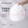 三利热敷毛巾敷脸巾罩热敷冰敷吸水可加热美容面巾  24x24cm 热敷毛巾-三孔 1条 实拍图