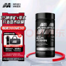 肌肉科技（MUSCLETECH）黑金运动复合维生素180片 健身成人男女训练补剂多维B综合营养包 实拍图