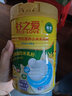 谷之爱【买5送1】有机小米米粉6月+婴儿米粉宝宝辅食米乳外出即食米糊 有机钙铁锌+DHA6桶 300g*6罐 实拍图