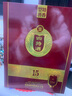 四特酒15年 十五年陈酿 52度 500ml+50ml 礼盒装 江西 特香型白酒 52度 550mL 1盒 礼盒装 实拍图