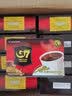 G7coffee越南咖啡原装进口G7纯咖啡粉无砂糖速溶黑咖啡4盒60杯 4盒 实拍图