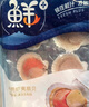 獐子岛 鲜汁半壳扇贝(超大号)520g 6只  蒜蓉调料包 虾夷扇贝 烧烤海鲜 实拍图