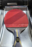 红双喜云雾3乒乓球拍胶皮C8长胶单胶皮套胶 进攻性乒乓球拍胶皮 云雾3 长胶【海绵套胶】红色一张 实拍图