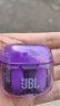 JBL TUNE FLEX 小晶豆真无线蓝牙耳机 半入耳音乐耳机 主动降噪运动防汗苹果安卓手机通话耳机 小晶豆-紫色【明星单品】 实拍图