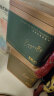 美心（Meixin）精致原味蛋卷礼盒208.8g 香港进口特产 下午茶礼物礼品 实拍图