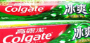 高露洁（Colgate）冰爽龙井青柠牙膏 180g 10倍持久清凉感 清新口气  去口气 实拍图