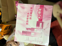 欧莱雅（LOREAL）护肤品礼盒女士水乳化妆品套装葡萄籽保湿礼物送妈妈母亲女友 【保湿8件套】 实拍图