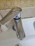 名爵（MEJUE）面盆水龙头冷热全铜龙头浴室单孔卫生间洗脸盆洗手池龙头Z-1247 实拍图