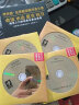 理查德·克莱德曼钢琴曲全集（4DSD CD） 实拍图