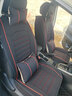 君适 四季通用汽车坐垫全包围汽车座套仿亚麻布艺座垫夏季座椅套用于 豪华版黑红色 日产骐达轩逸阳光天籁劲客逍客奇骏荣耀骊威途达 实拍图