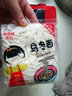 海底捞浓香 醇香 青椒  三鲜咖喱 味麻辣牛油火锅底料150克/袋麻辣烫汤 青椒牛油*3包 实拍图