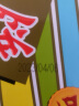咀香园广东中山特产经典休闲夹肉杏仁饼独立包装办公室下午茶绿豆点心 单盒210g 实拍图