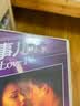 最爱四部曲：恋爱那些事儿4（4DVD）（JD 特价） 实拍图