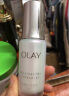 玉兰油（OLAY）超抗小白瓶美白提亮抗糖去黄精华液50ml护肤品化妆品母亲节礼物 实拍图