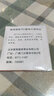 YF * 星海福音 791大提琴弦 新型 北京琴弦 G弦 实拍图
