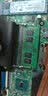 适用 华硕飞行堡垒5 6 7 8 9 顽石 天选 笔记本内存条ddr4 4g 8g 16g 32g ddr4 8G FX53V/FX50V/FX73V/FZ53V 实拍图