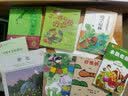 金色童年悦读书系：幼学琼林：（注音版、有声阅读） 实拍图
