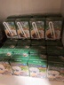 达美（Dutch Mill）酸奶泰国原装进口牛奶儿童常温乳品水果味饮料饮品营养早餐奶90ml 4种口味90ml*16盒 实拍图
