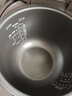 象印日本象印原装正品电饭煲电饭锅366内锅265内胆266蒸笼251配件B263 B338 内胆NS-YSH/YMH18- 5L 实拍图