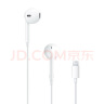 Apple/苹果 采用Lightning/闪电接头的 EarPods 耳机 iPhone iPad 耳机 手机耳机 晒单实拍图